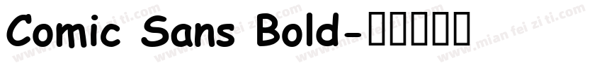 Comic Sans Bold字体转换